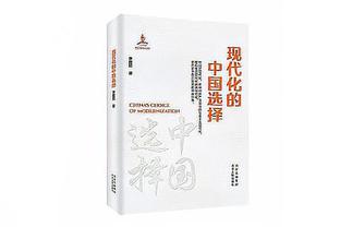 英媒：西汉姆约3500万到4000万镑报价索兰克，在等伯恩茅斯回应