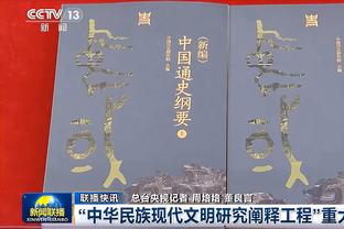 里夫斯：对手试图放慢节奏 而我们知道如何在逆境中打球