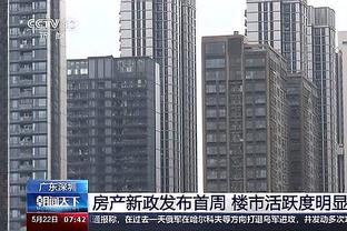 TA：迪恩-亨德森转会水晶宫情况取决于曼联能否签下巴因德尔