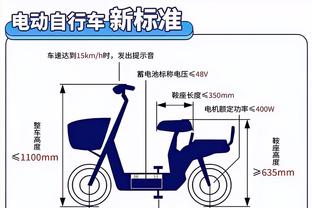 皇马4-0奥萨苏纳数据：控球率67%-33%，射门19-7