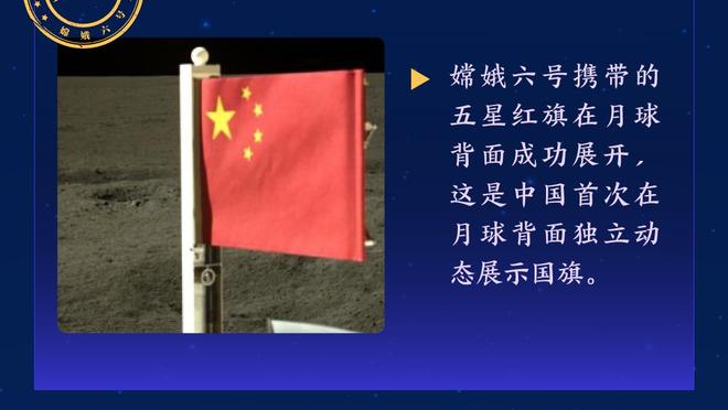 伟德国际公司怎么样截图0