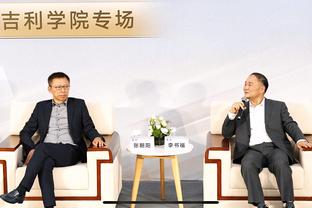 华体会盘口截图3