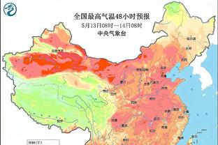 5大联赛全齐！皇萨仁城军国米……这是哪年哪支国家队&11人都是谁？