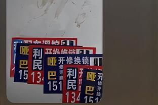 防守亮眼！霍姆格伦贡献6分8板4帽 正负值+10