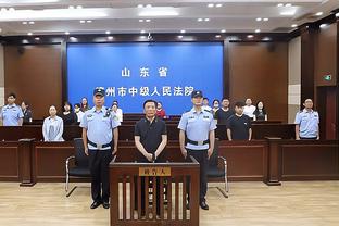 新利官网下载截图3