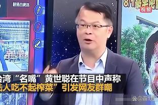 万博体育彩票app下载官网截图1