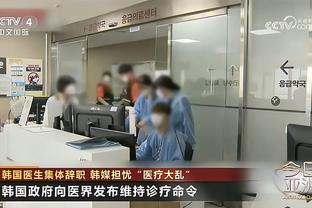 记者：佩雷茨想要加盟，拜仁正进行实质性谈判